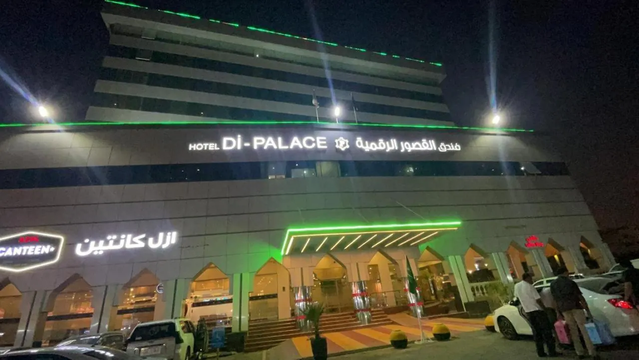 Hotel Di-Palace Riyadh