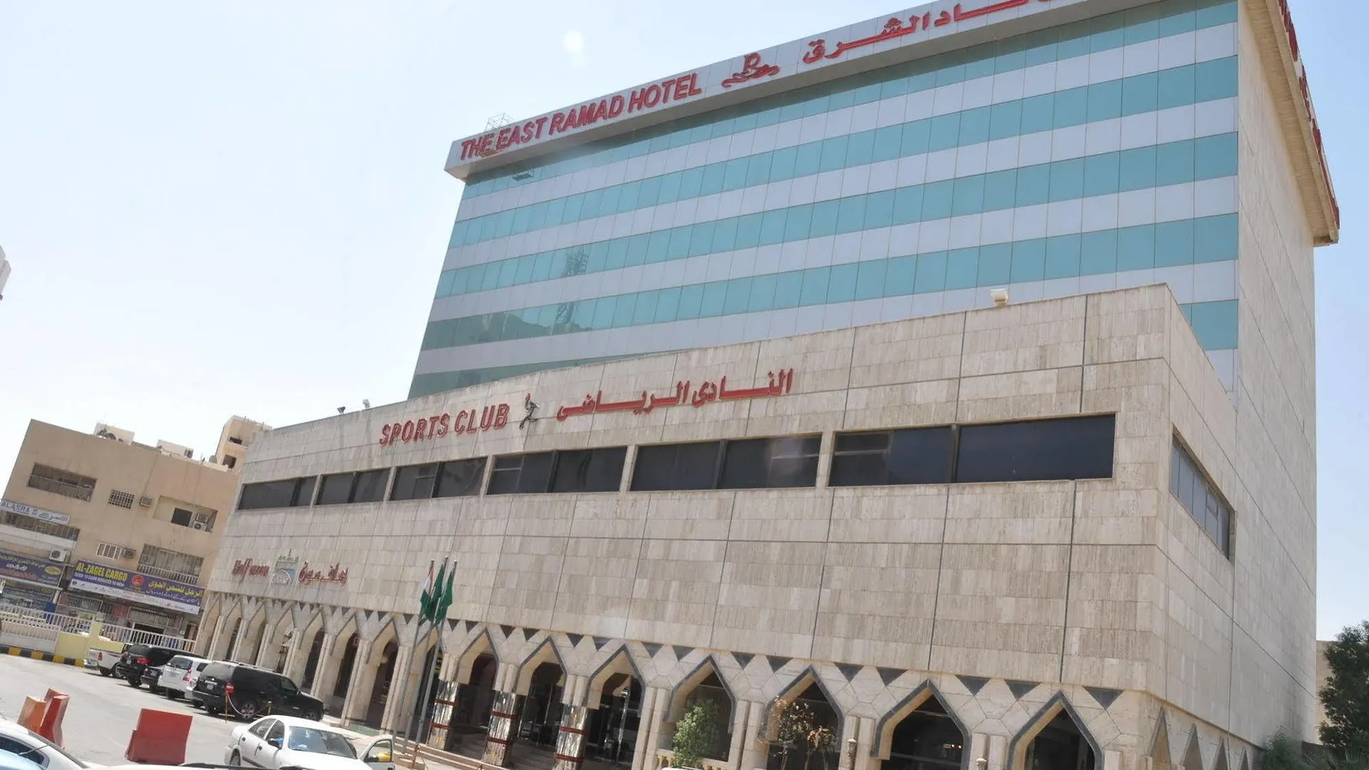 Hotel Di-Palace Riyadh