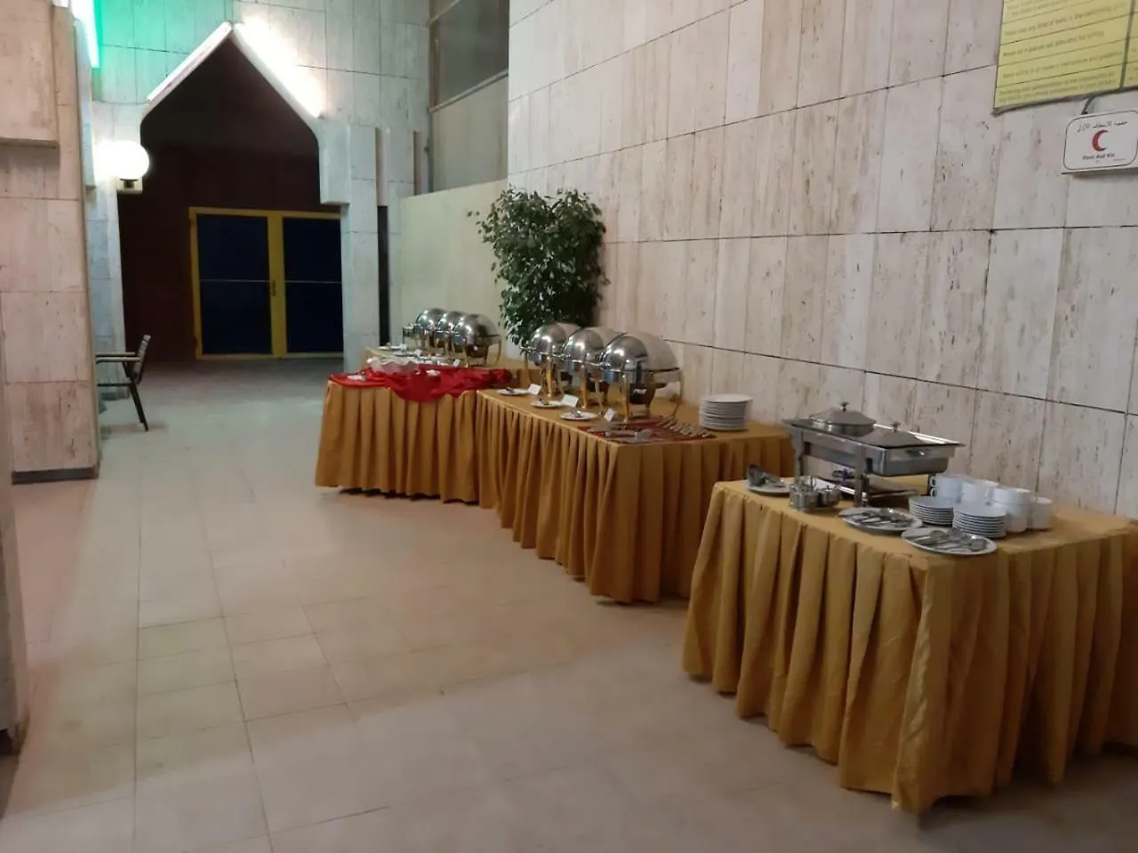 Hotel Di-Palace Riyadh