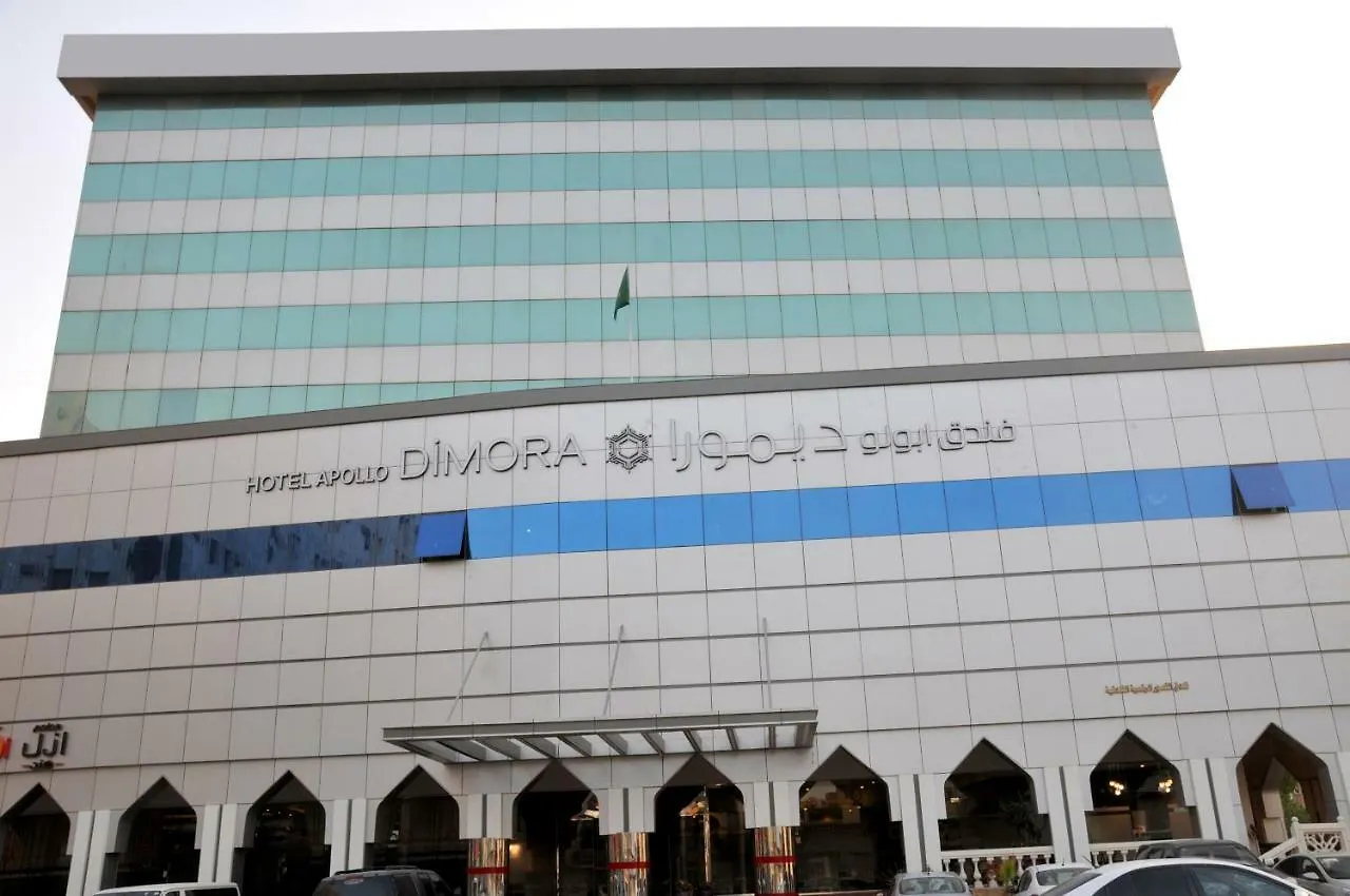 Hotel Di-Palace Riyadh